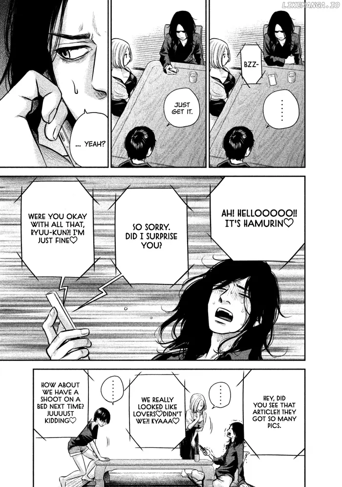Hare Kon Chapter 158 image 23_optimized